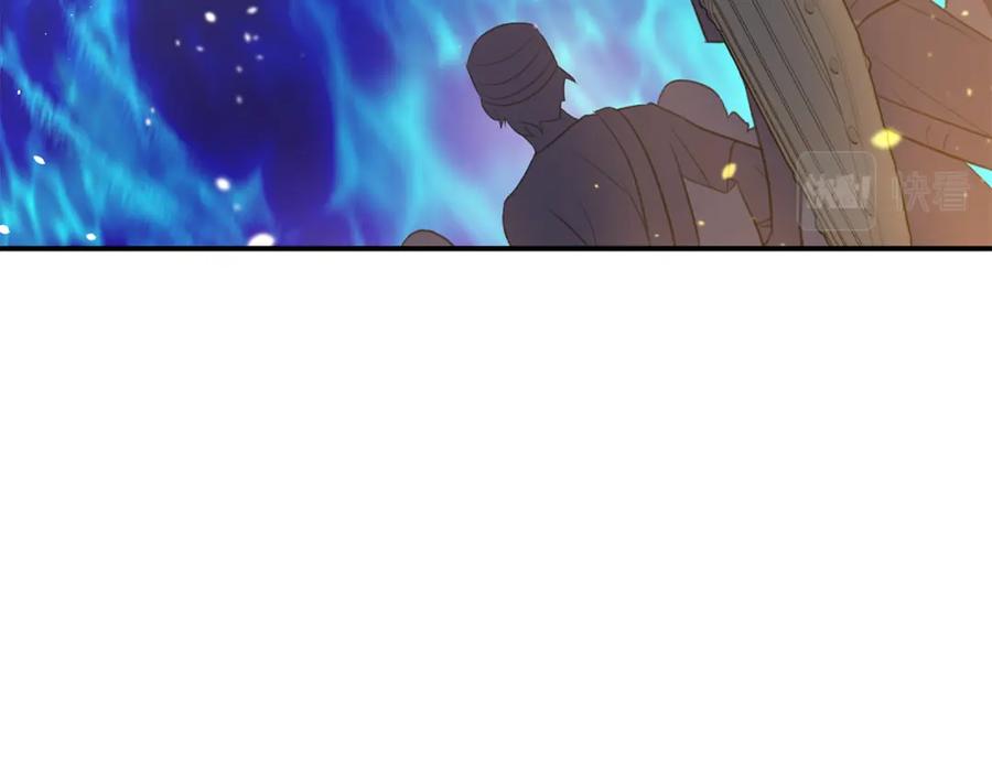 《黄金树林》第74话 为什么你就可以 第67页