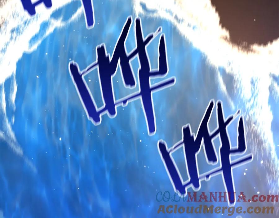 《黄金树林》第74话 为什么你就可以 第65页