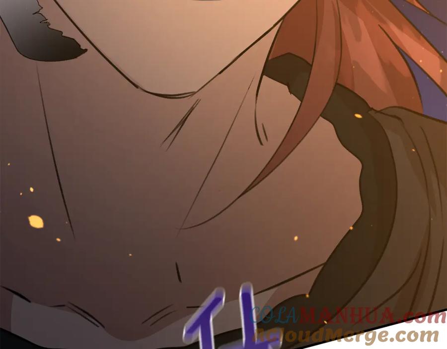 《黄金树林》第75话 你还是来了 第153页
