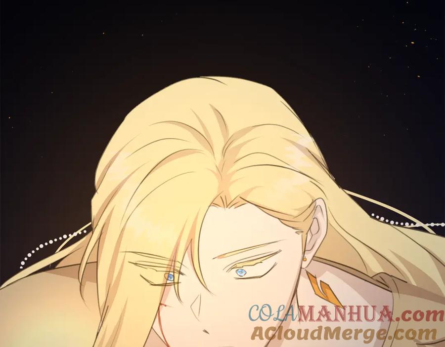 《黄金树林》第75话 你还是来了 第77页