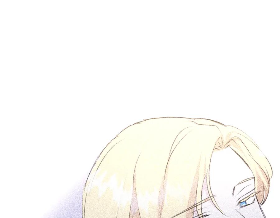 《黄金树林》第75话 你还是来了 第40页