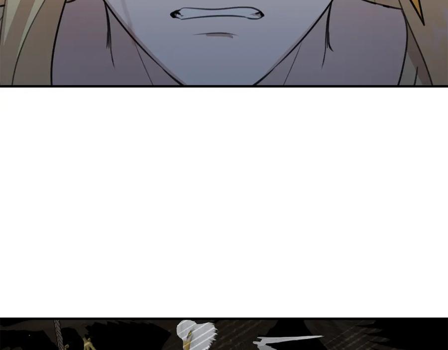 《黄金树林》第75话 你还是来了 第146页