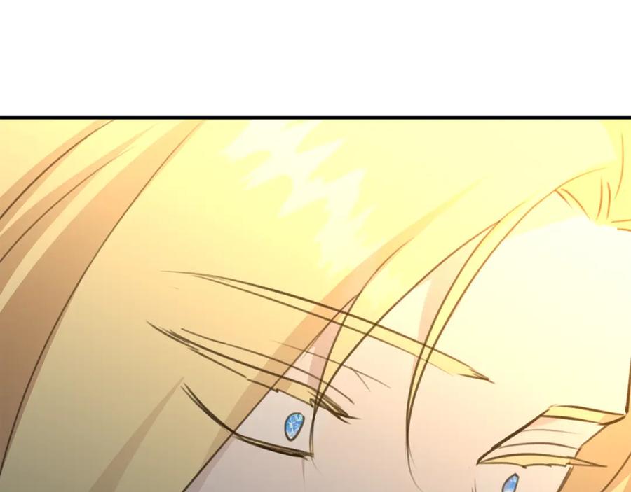 《黄金树林》第75话 你还是来了 第88页