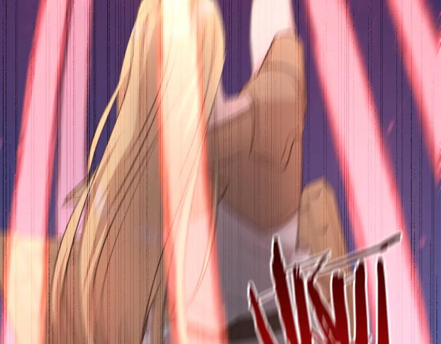 《黄金树林》第75话 你还是来了 第118页