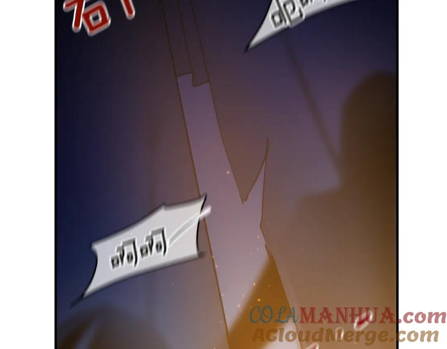 《黄金树林》第75话 你还是来了 第177页