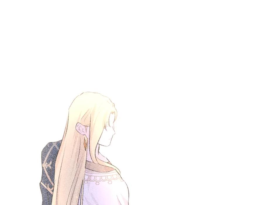 《黄金树林》第75话 你还是来了 第23页