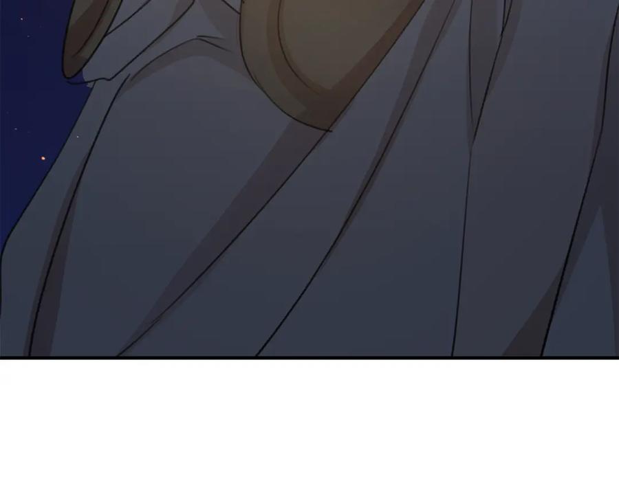 《黄金树林》第75话 你还是来了 第79页