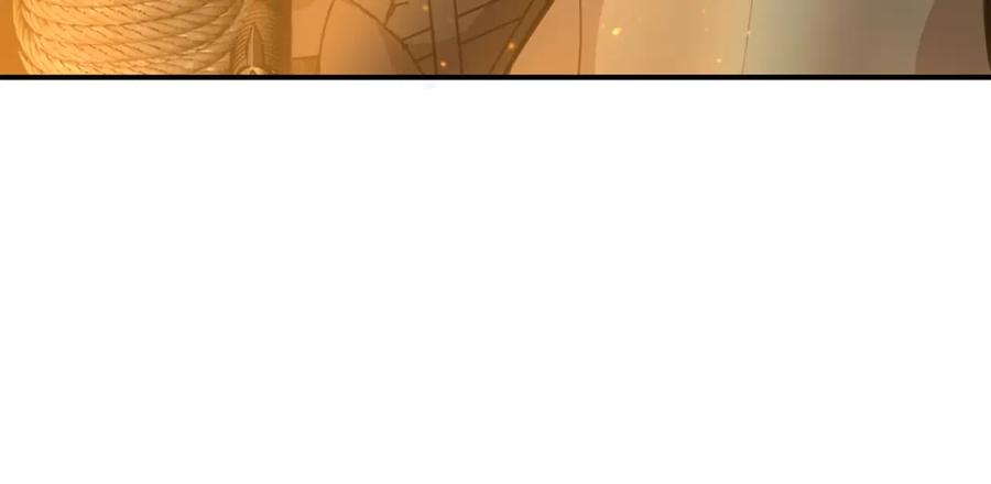 《黄金树林》第75话 你还是来了 第87页