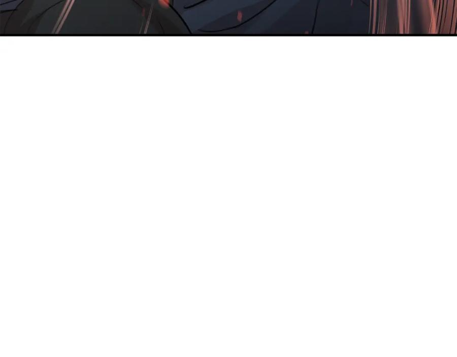 《黄金树林》第75话 你还是来了 第12页