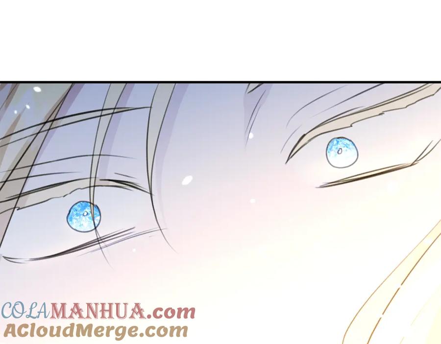 《黄金树林》第75话 你还是来了 第21页
