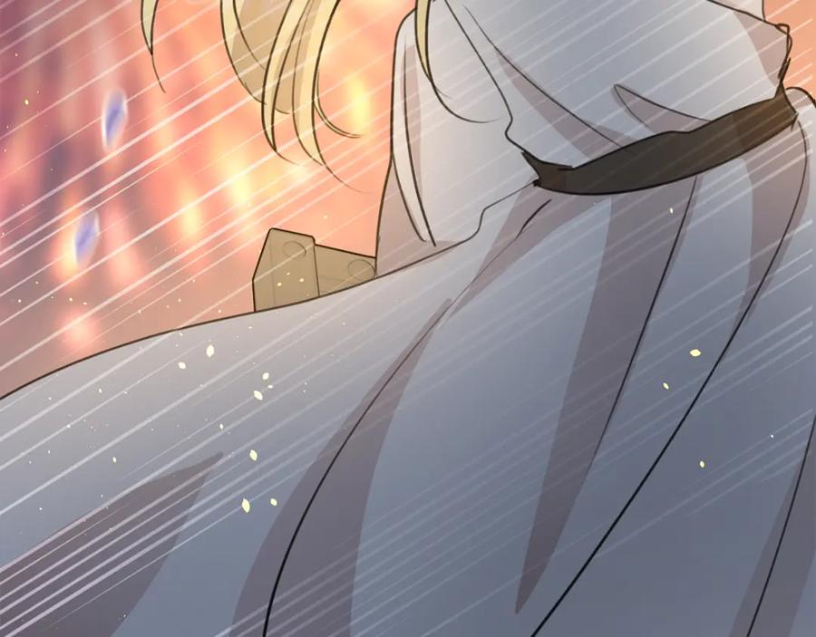 《黄金树林》第75话 你还是来了 第150页