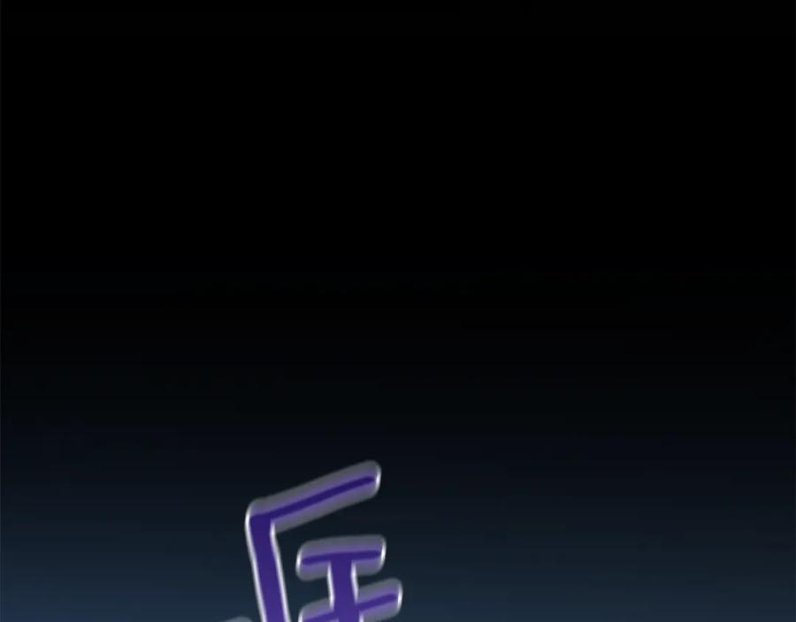 《黄金树林》第76话 执念 第66页