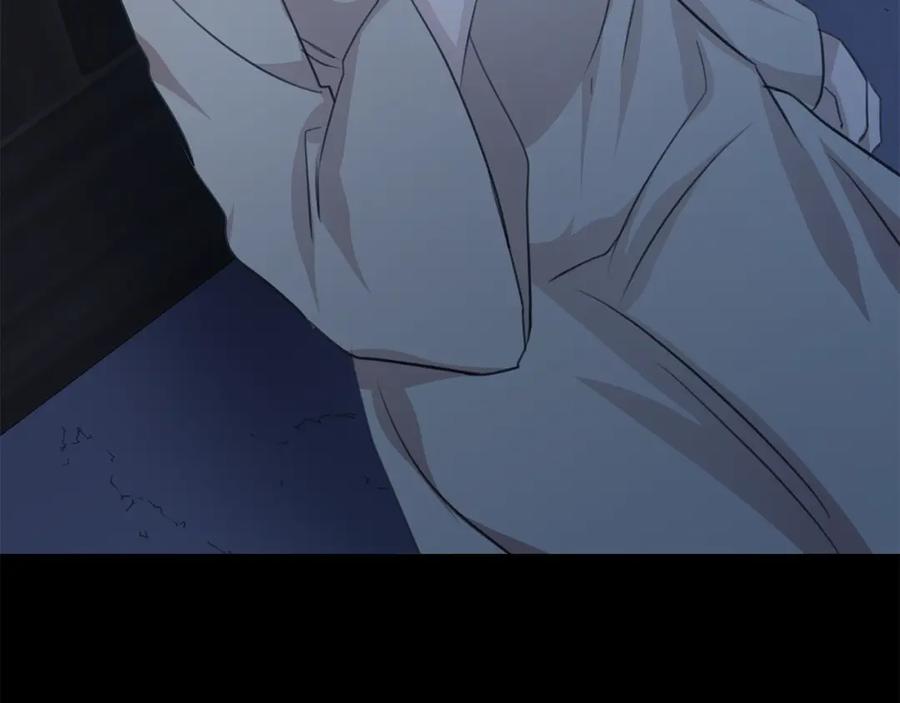 《黄金树林》第76话 执念 第47页