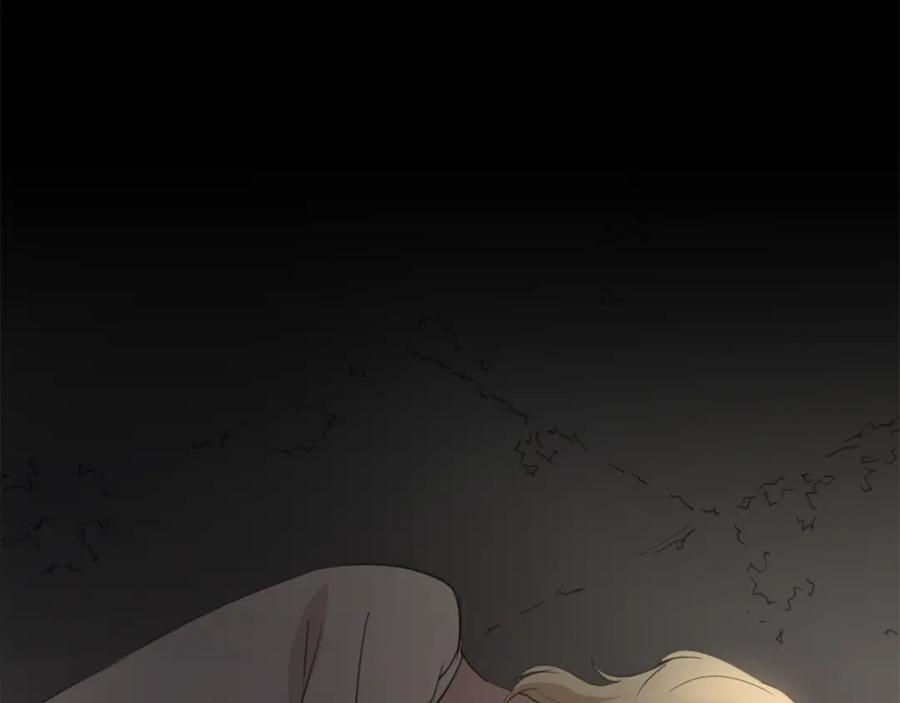 《黄金树林》第76话 执念 第91页