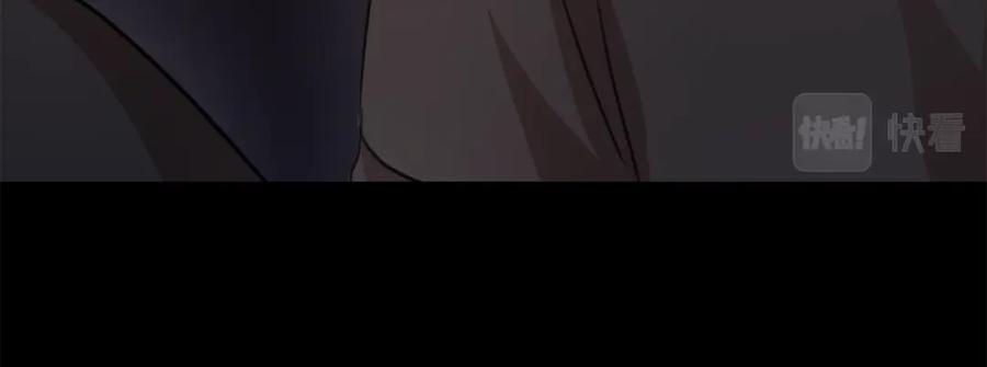 《黄金树林》第76话 执念 第108页