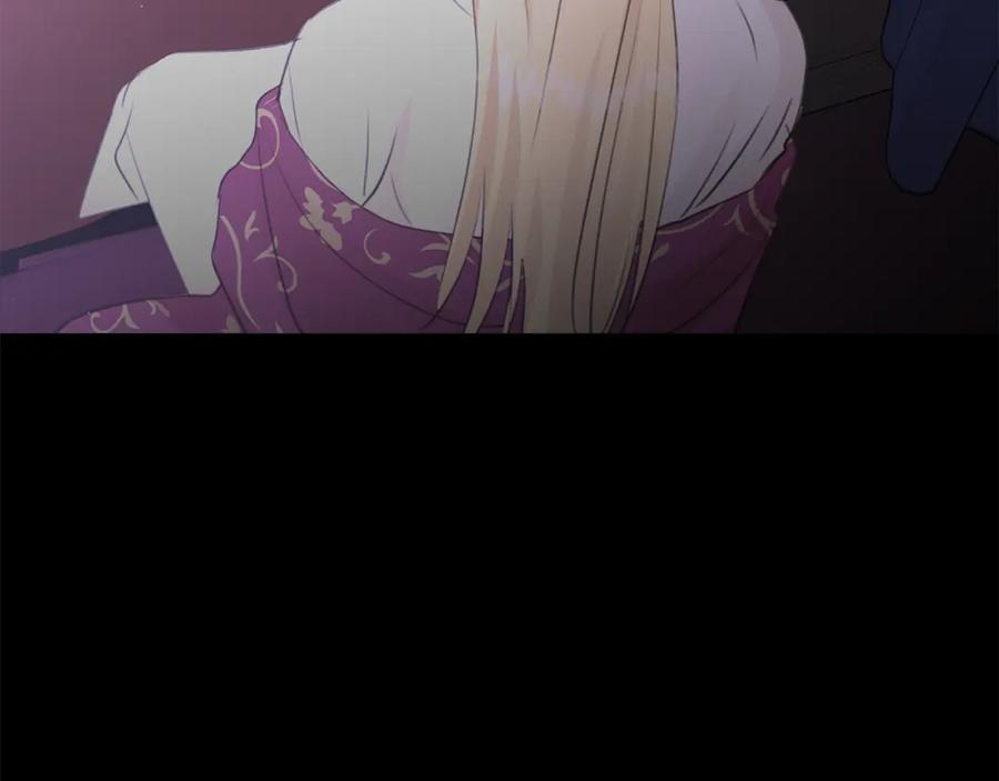 《黄金树林》第76话 执念 第131页