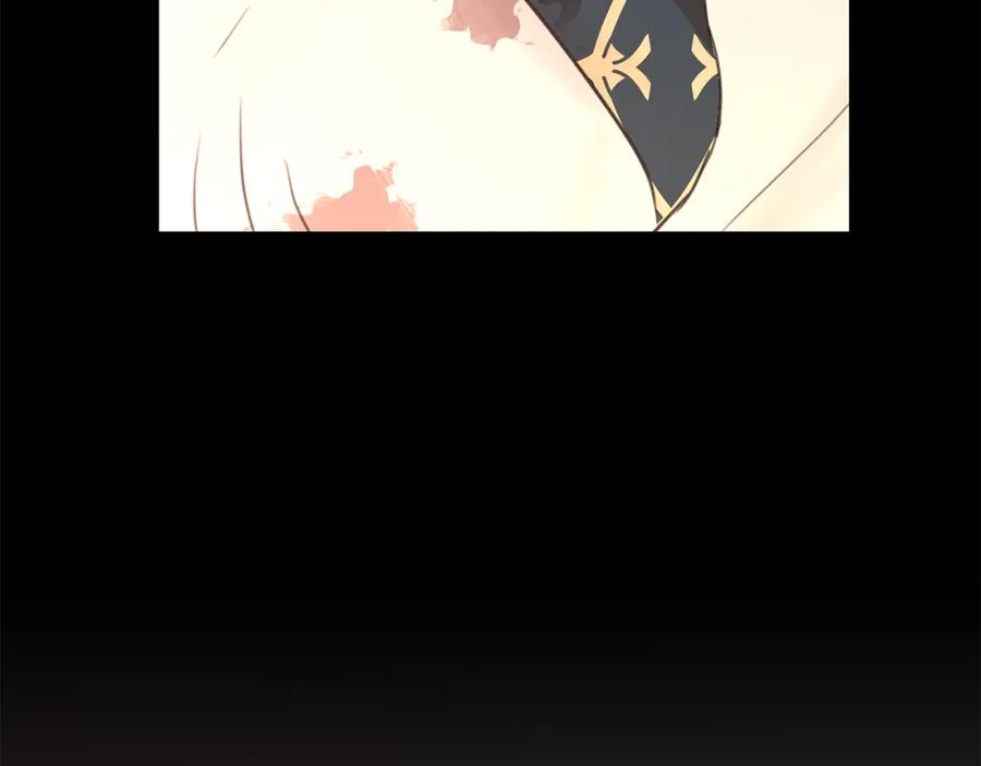 《黄金树林》第76话 执念 第179页