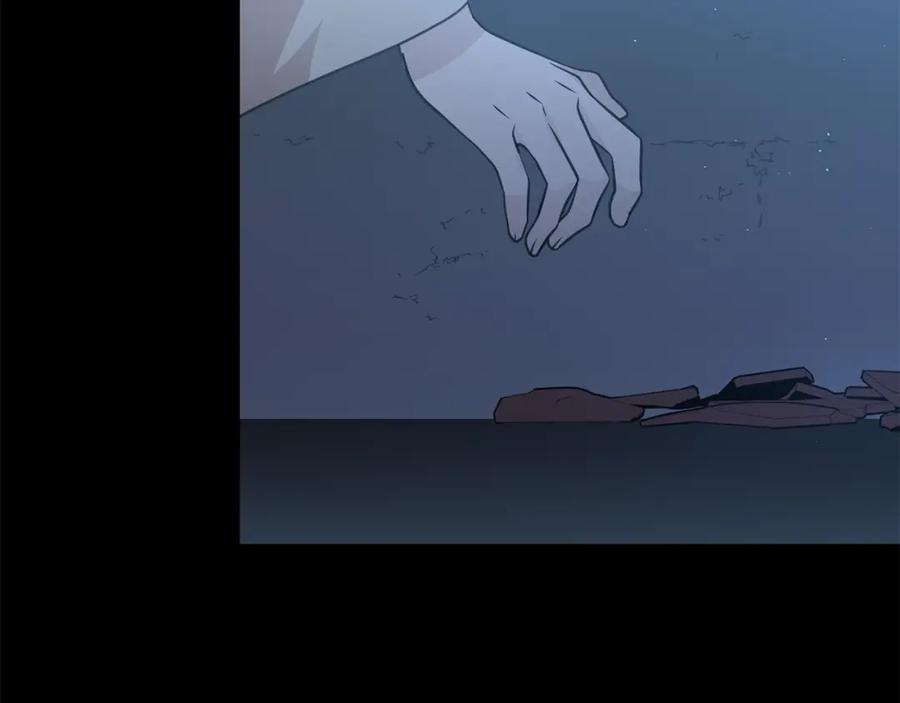 《黄金树林》第76话 执念 第72页