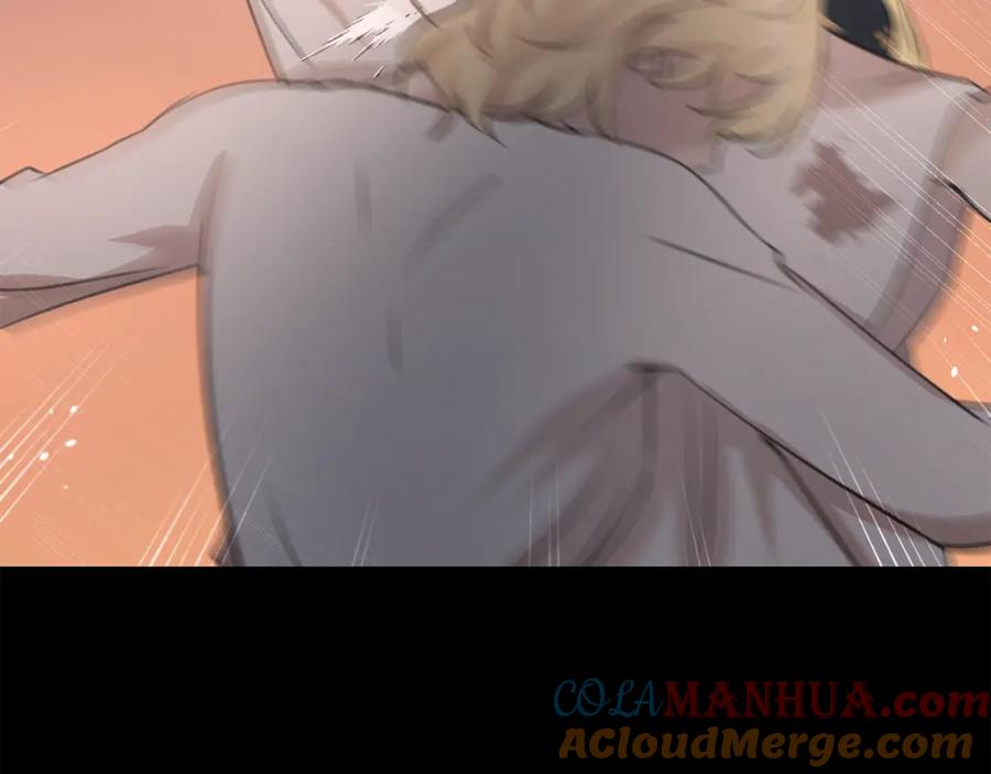 《黄金树林》第76话 执念 第197页