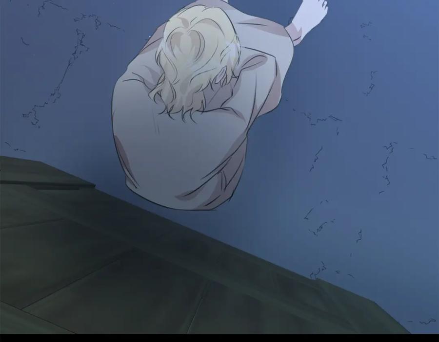 《黄金树林》第76话 执念 第63页