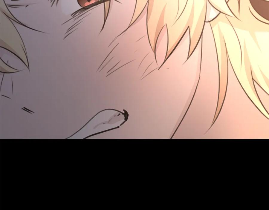 《黄金树林》第76话 执念 第203页