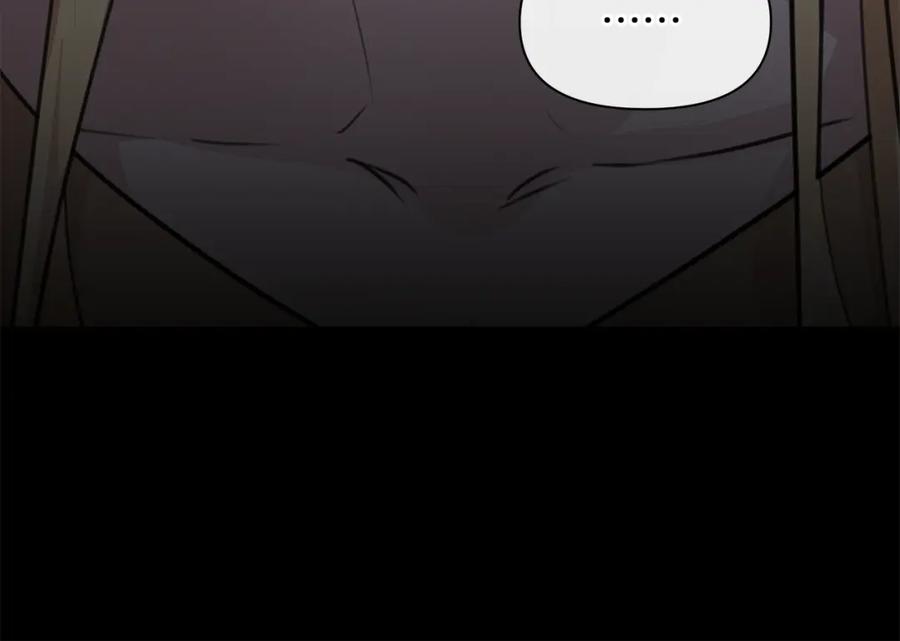 《黄金树林》第76话 执念 第215页