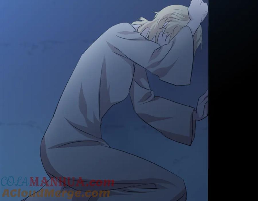 《黄金树林》第76话 执念 第41页
