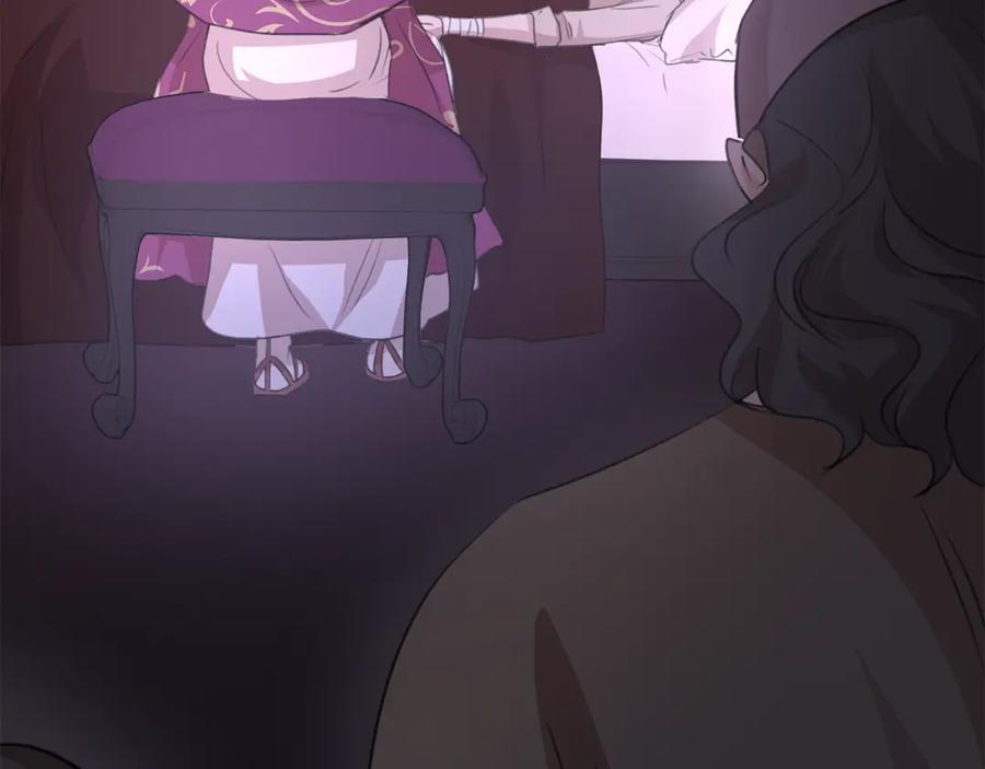 《黄金树林》第76话 执念 第107页