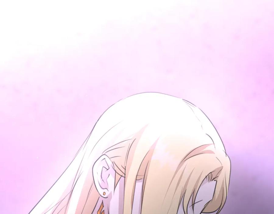 《黄金树林》第76话 执念 第102页