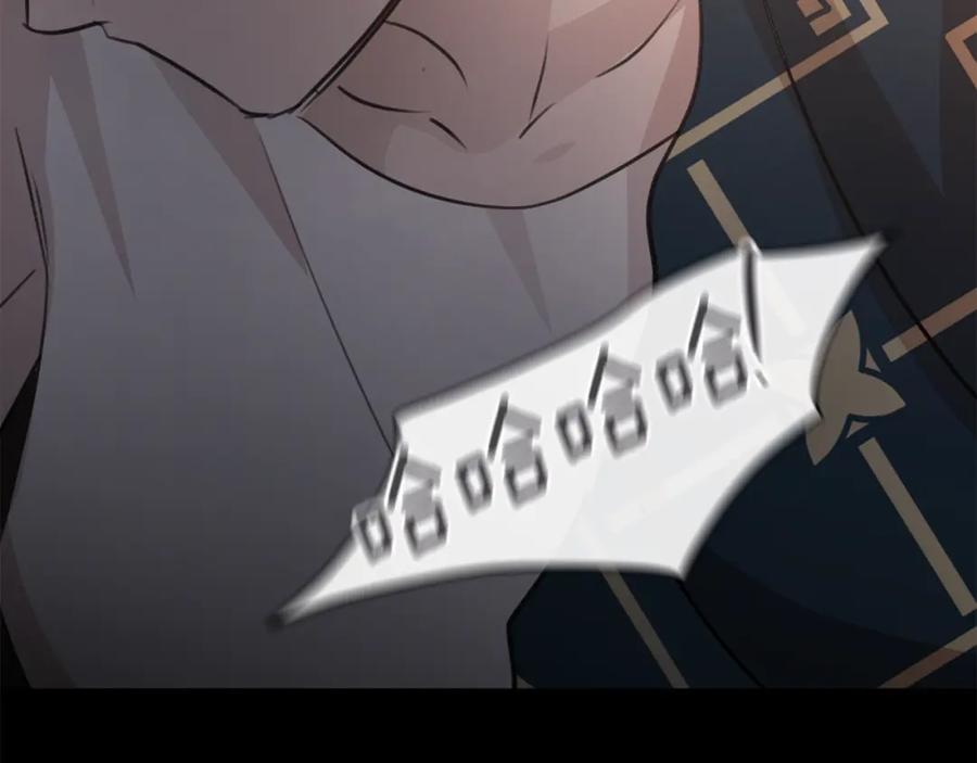 《黄金树林》第76话 执念 第200页