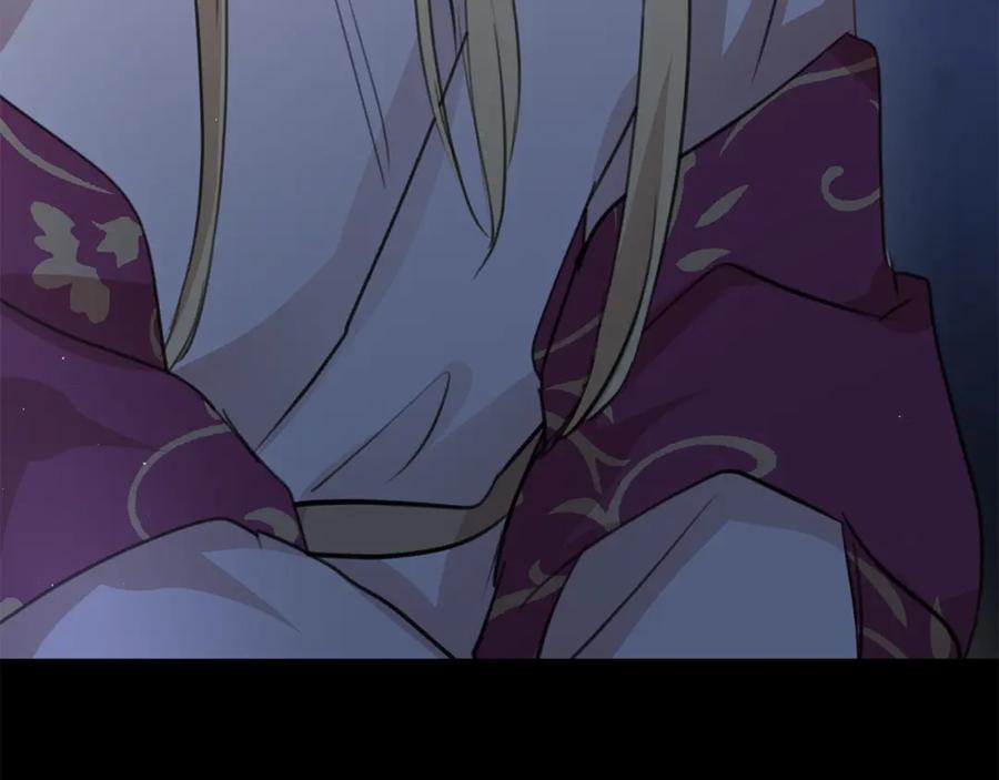 《黄金树林》第76话 执念 第104页