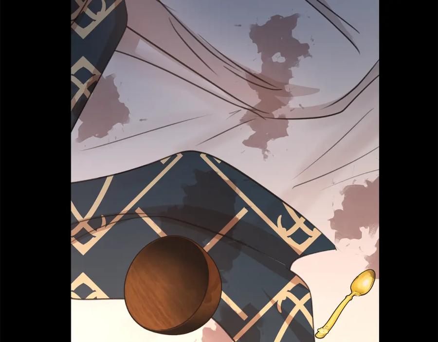 《黄金树林》第76话 执念 第178页