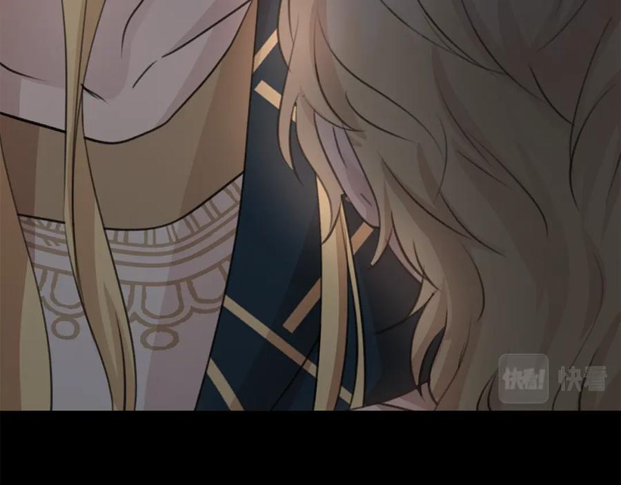 《黄金树林》第76话 执念 第142页