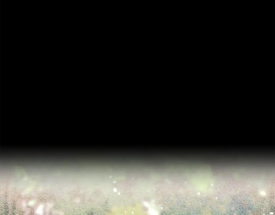 《黄金树林》第77话 为什么会变成这样 第12页