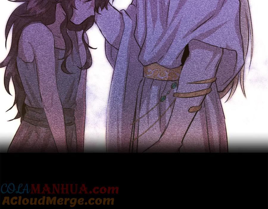 《黄金树林》第77话 为什么会变成这样 第17页