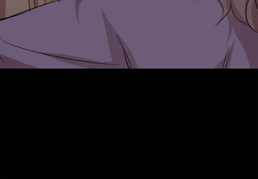 《黄金树林》第77话 为什么会变成这样 第79页