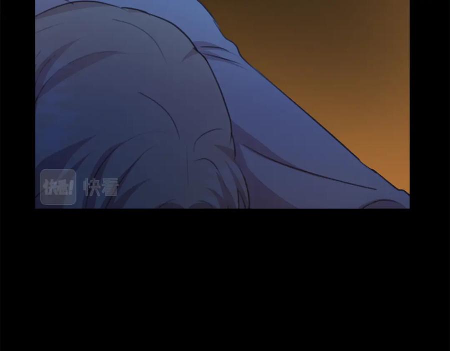 《黄金树林》第77话 为什么会变成这样 第142页