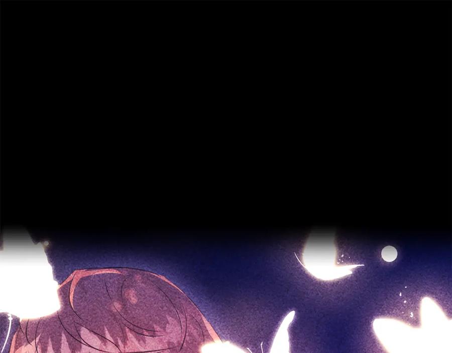 《黄金树林》第77话 为什么会变成这样 第19页