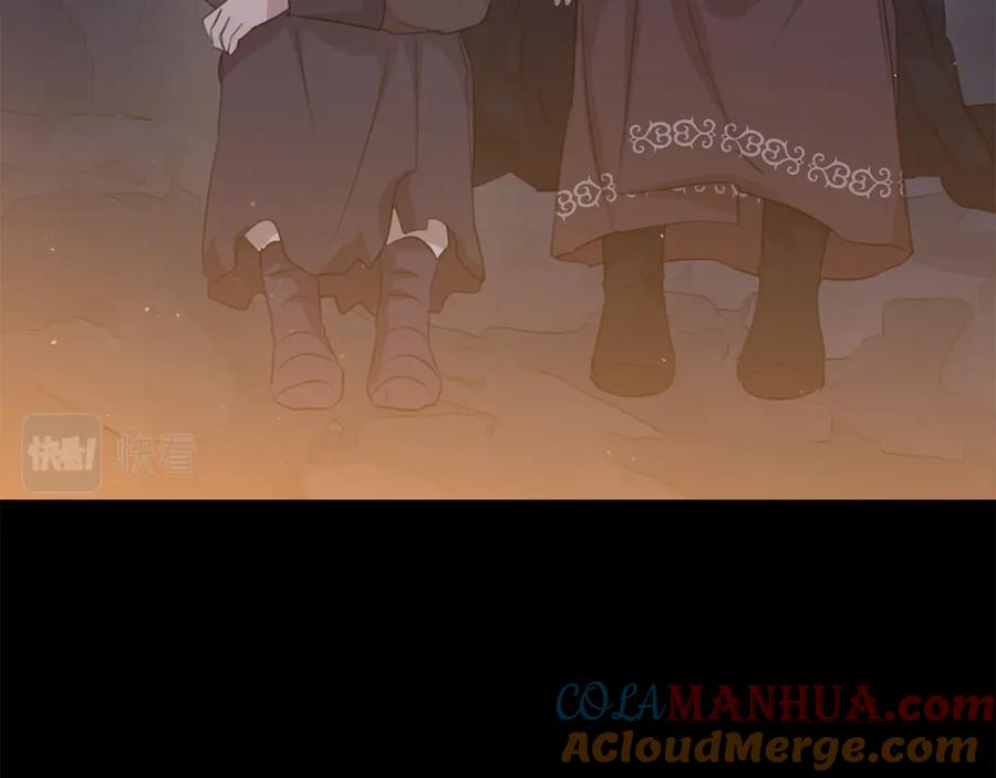 《黄金树林》第77话 为什么会变成这样 第157页