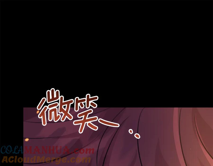 《黄金树林》第77话 为什么会变成这样 第149页