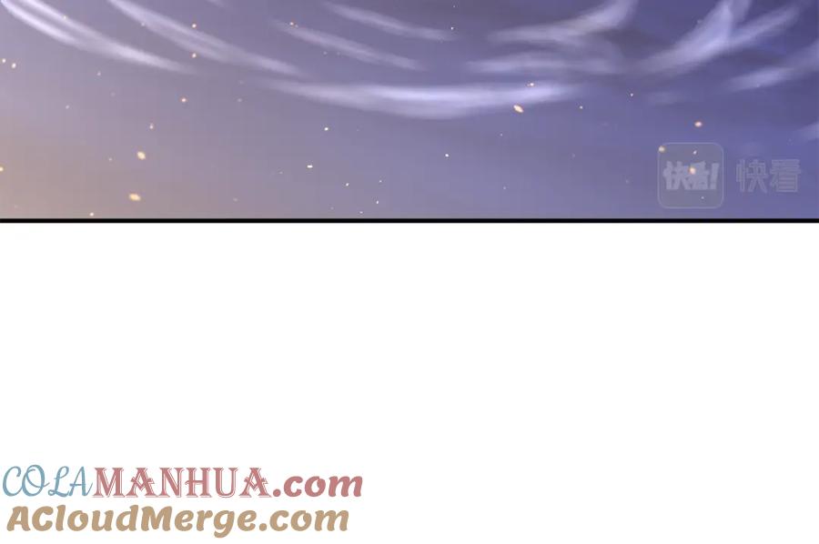 《黄金树林》第77话 为什么会变成这样 第193页