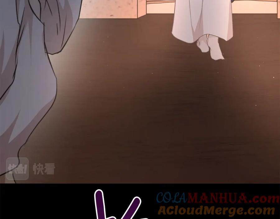 《黄金树林》第77话 为什么会变成这样 第101页