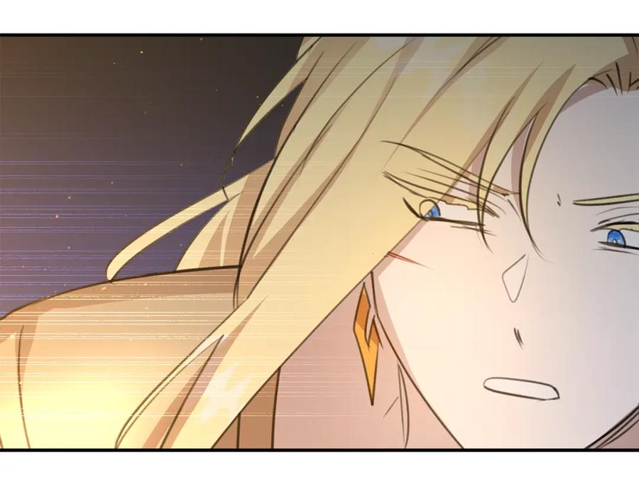 《黄金树林》第77话 为什么会变成这样 第196页