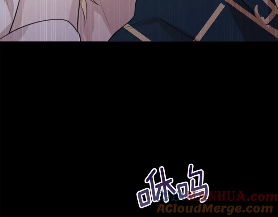 《黄金树林》第77话 为什么会变成这样 第69页