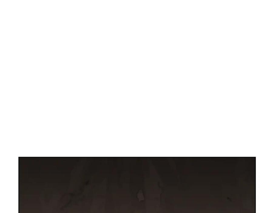 《黄金树林》第6话 信物 第138页