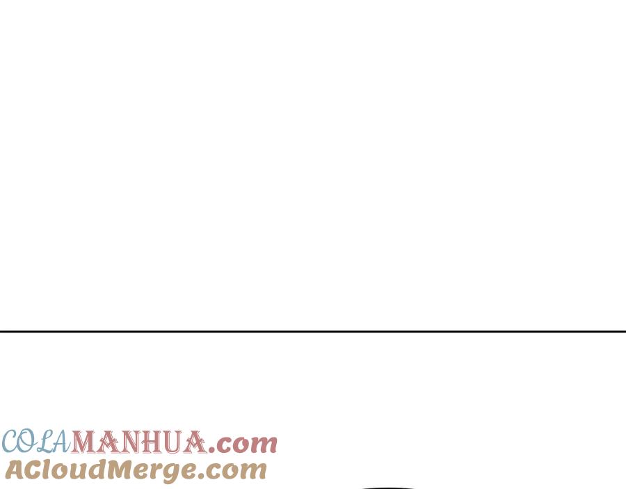 《黄金树林》第6话 信物 第89页
