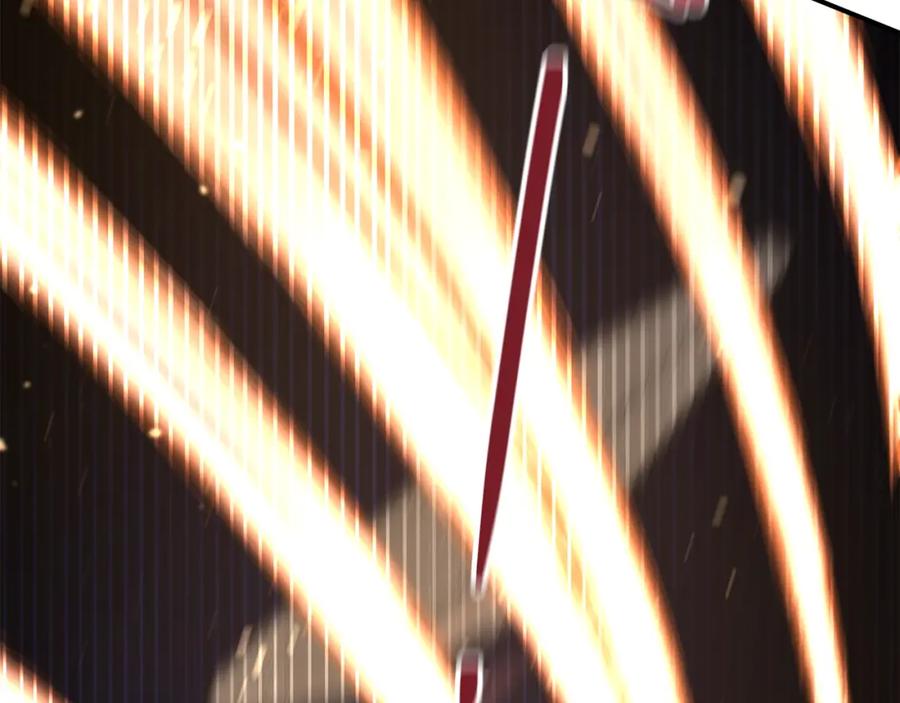 《黄金树林》第78话 北国大胜 第30页