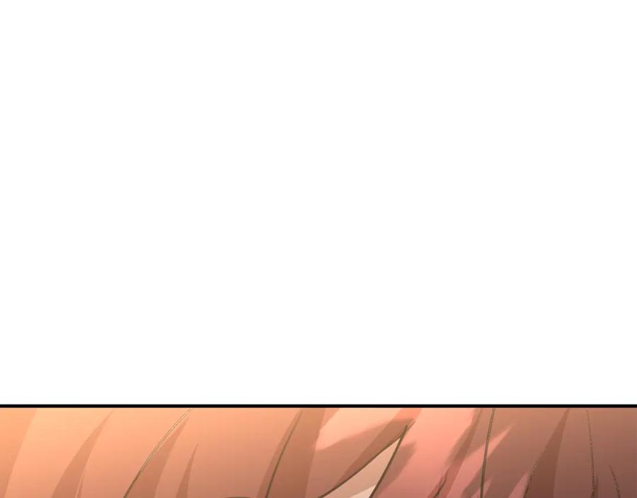 《黄金树林》第78话 北国大胜 第139页