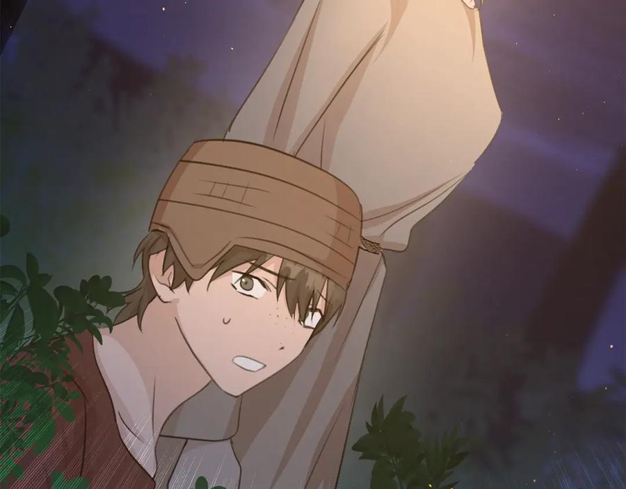 《黄金树林》第78话 北国大胜 第213页