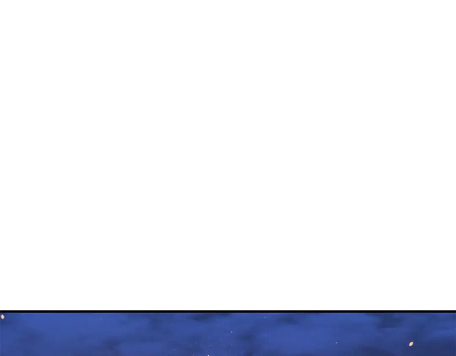 《黄金树林》第78话 北国大胜 第70页